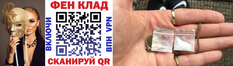 Амфетамин 97% Карачев
