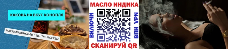 как найти наркотики  Карачев  Еда ТГК марихуана 