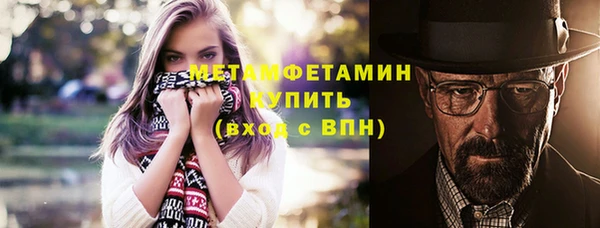 гашиш Аксай