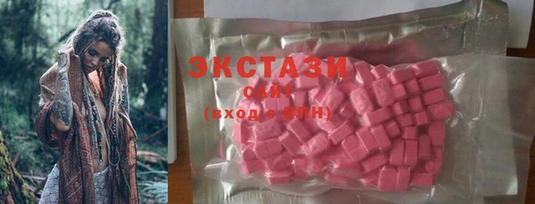 марихуана Алагир