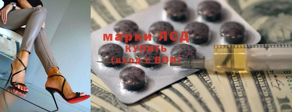 кокаин Зерноград