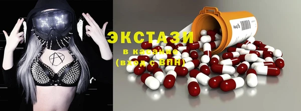 а пвп мука Алапаевск