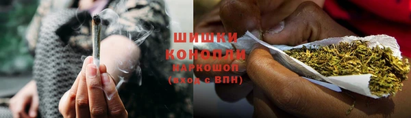 кокаин Зерноград