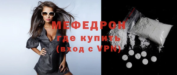 кокаин Зерноград