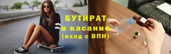 кокаин Зерноград