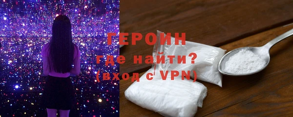 а пвп мука Алапаевск