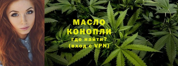 кокаин Зерноград