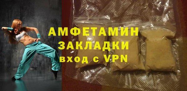гашиш Аксай