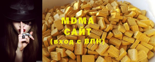 кокаин Зерноград