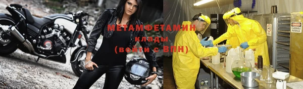 гашиш Аксай