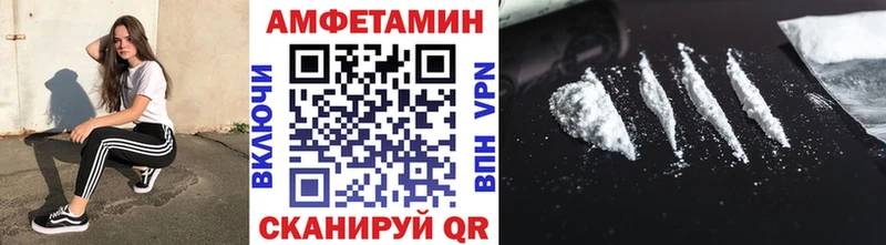 Первитин Декстрометамфетамин 99.9%  ОМГ ОМГ ссылка  Карачев 