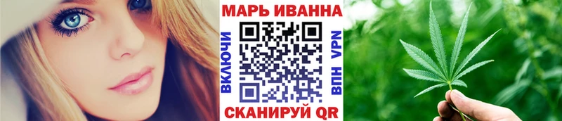 блэк спрут ссылки  Карачев  Конопля White Widow 